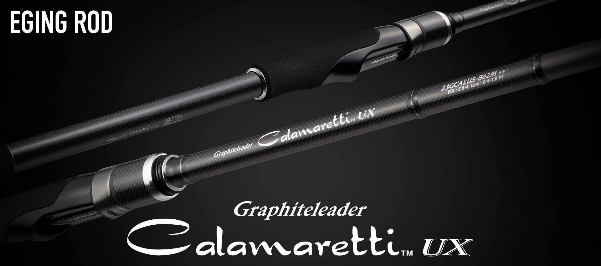 Olympic - Calamaretti UX 7102M Squid Rod – Monster Fishing
