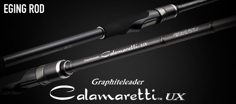 Olympic - Calamaretti UX 7102M Squid Rod