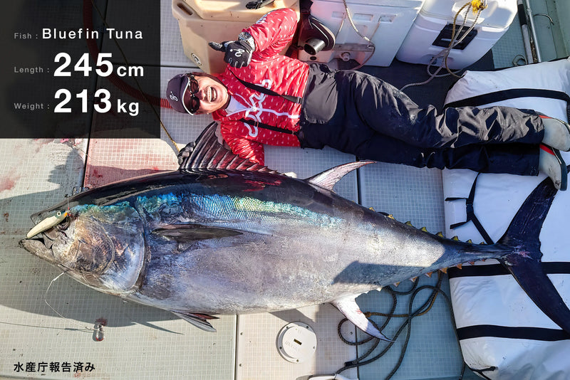 Zenaq - Tobizo DBL TC80 Tuna Monster Buster