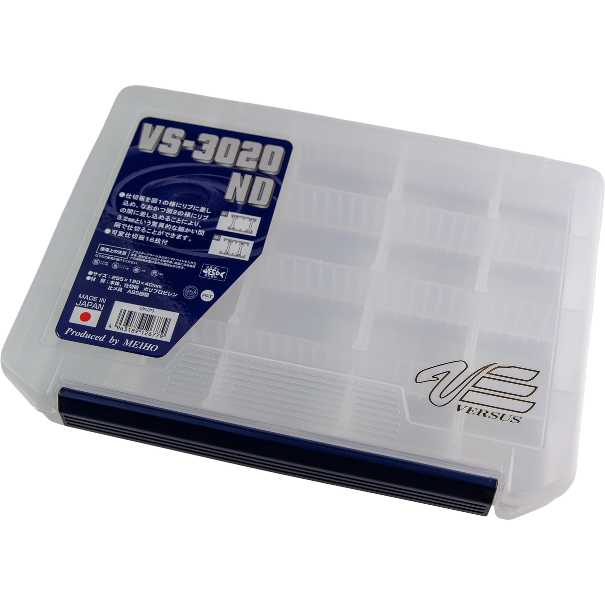 Meiho - Versus 3020ND Compartment Case