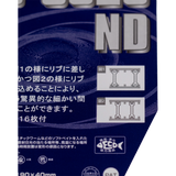 Meiho - Versus 3020ND Compartment Case