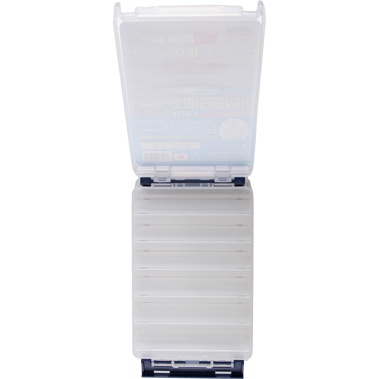 Meiho - Reversible 120