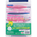 Meiho - Reversible 140V