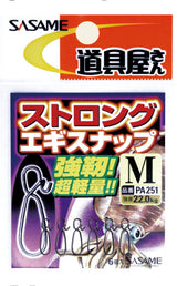 Sasame - Strong Egi Snap