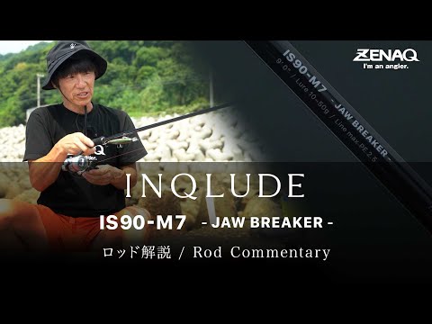 Zenaq Inqlude IS90-M7 Jaw Breaker Jigging Rod | Premium | NZ