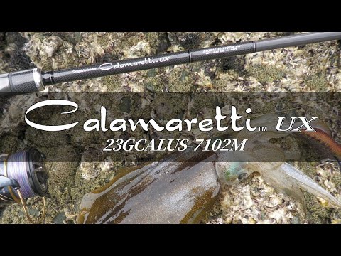 Olympic - Calamaretti UX 7102M Squid Rod