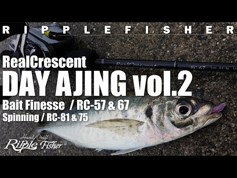 Ripple Fisher - RealCrescent RC81 Spin
