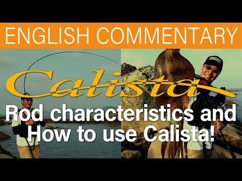 Yamaga Blanks - Calista 72L/TF Squid Rod