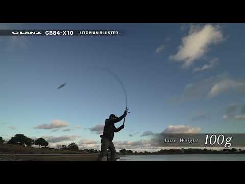 Zenaq Glanz GB84-X10 Utopian Bluster Casting Rod | GT Popping | NZ