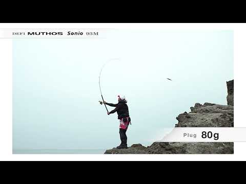 Zenaq - Muthos Sonio 93M RG Topwater Rod