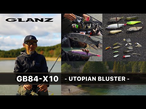 Zenaq Glanz GB84-X10 Utopian Bluster Casting Rod | GT Popping | NZ