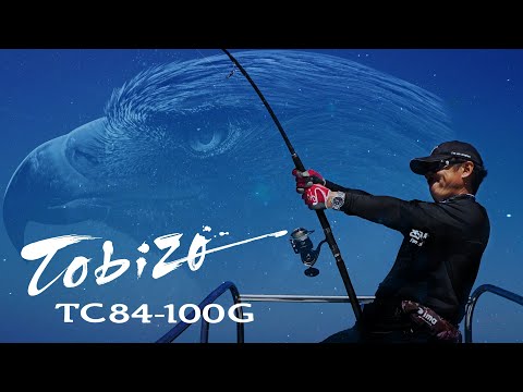 Zenaq - Tobizo TC 84-100G