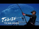 Zenaq - Tobizo TC 84-100G