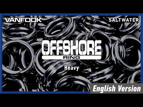 Vanfook - Offshore Heavy Split Rings