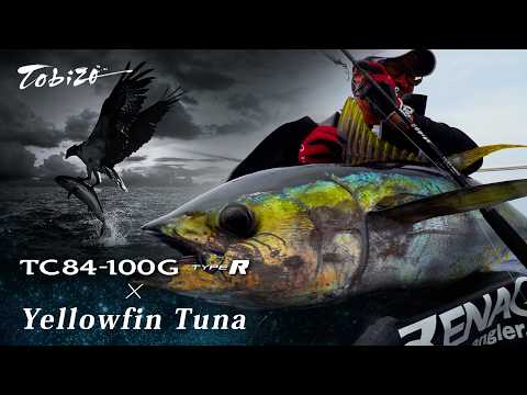 Zenaq - Tobizo TC84-100G Type R Topwater Rod