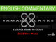 Yamaga Blanks - 88 CHAIN
