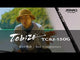 Zenaq - Tobizo TC83-150G
