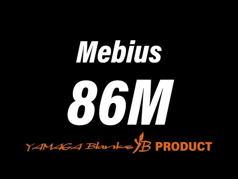 Yamaga Blanks - Mebius 86M Squid Rod