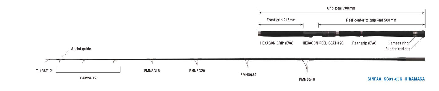 Zenaq - SINPAA SC81-80 Hiramasa Topwater Rod