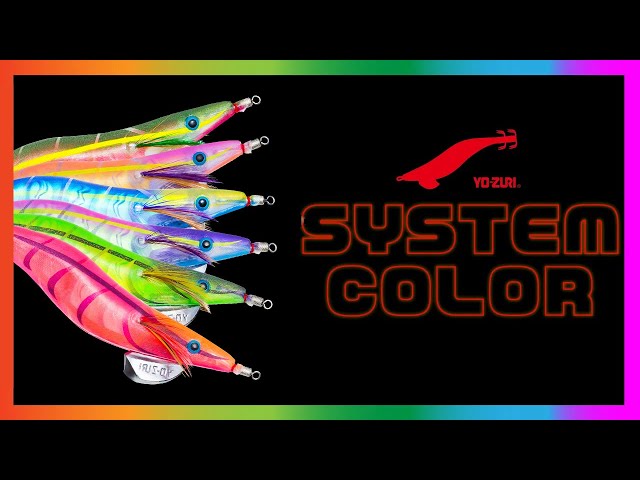 Yo-Zuri - EGI Aurie-Q 3D