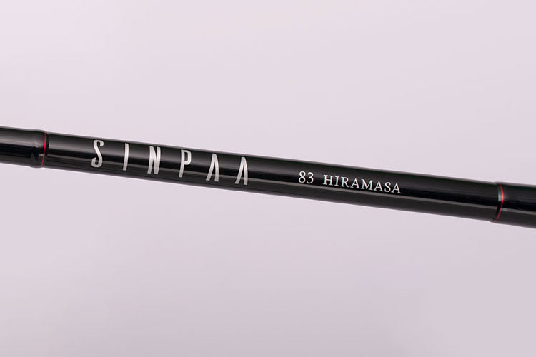 Zenaq SINPAA SC83-95 Hiramasa Jigging Rod | Kingfish Yellowtail