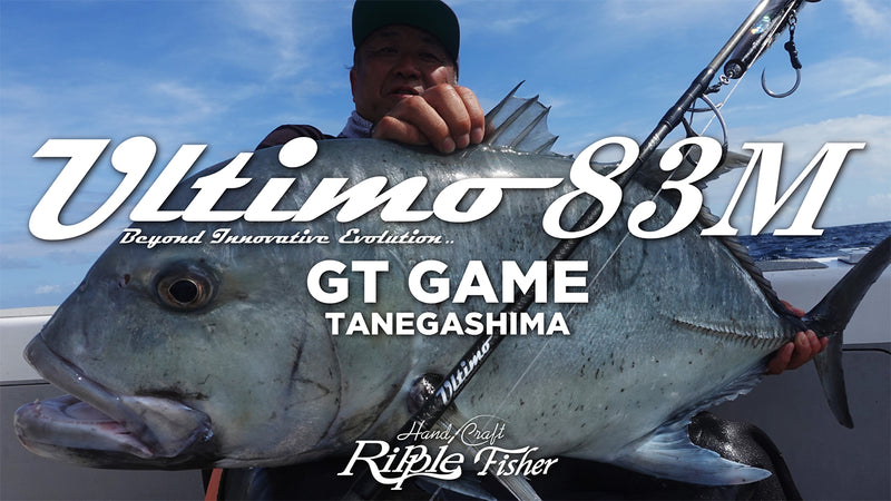 Ripple Fisher - Ultimo 83M