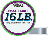 Varivas - Nylon Mono Shock Leader