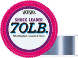 Varivas - Nylon Mono Shock Leader