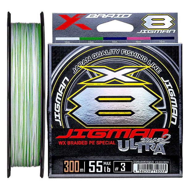 XBRAID - JIGMAN ULTRA X8 GP-D