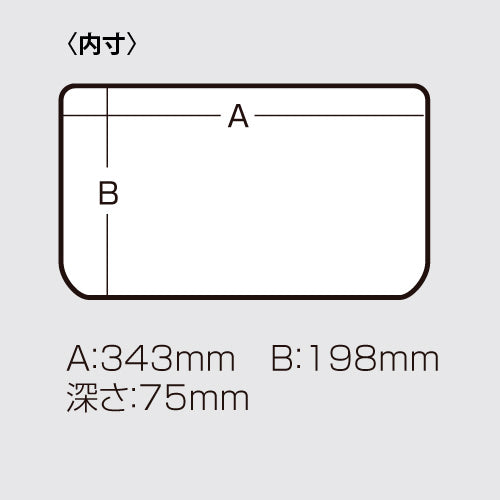 Meiho - Versus 3043NDDM