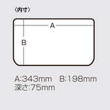 Meiho - Versus 3043NDDM