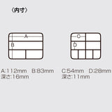 Meiho - Versus 320 Folding Pocket Case