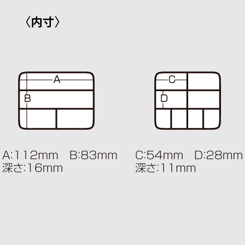 Meiho - Versus 320 Folding Pocket Case