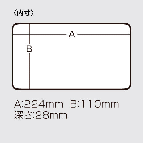 Meiho - Versus 820NDM
