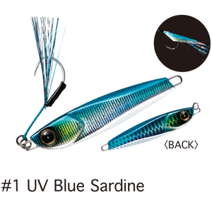 #1 UV Blue Sardine