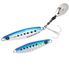 #1 UV Blue Sardine
