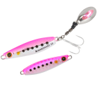 #2 UV Pink Sardine