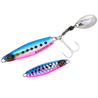 #3 UV Blue Pink Sardine