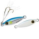 #1 UV Blue Sardine