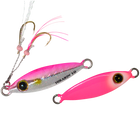 #2 UV Pink Sardine