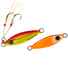 #3 UV Red Gold