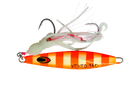 Orange Glow