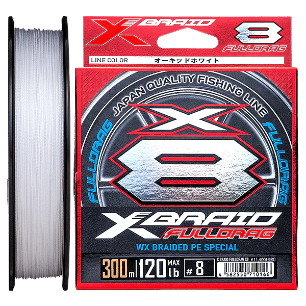 XBRAID FULLDRAG X8 GP-D Braid - Deep Jigging Line | NZ – Monster