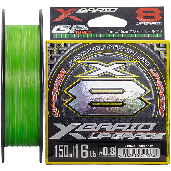 XBRAID - UPGRADE X8