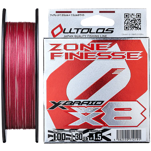 YGK X-BRAID FULLDRAG X8 HP 300m 10号 150lb ☆特別価格○廃番
