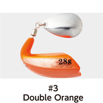 Double Orange